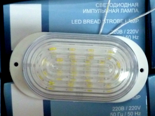    LED strobe light white