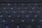 NL-288 blue