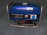 FL 2500 QX генератор бензиновый Ruslight